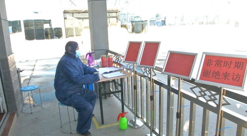 力促项目快落地早达产 金乡筑牢企业复工复产防疫墙，助力生物技术产业腾飞