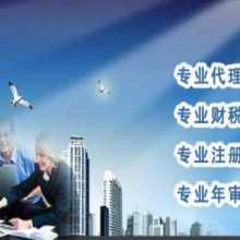 陕西东亚运营中心 专业商务信息咨询服务的领航者